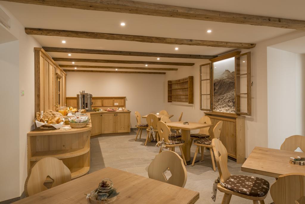 Waldheim Appartements 브레싸노네 객실 사진